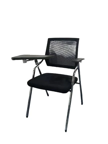 Study Chair